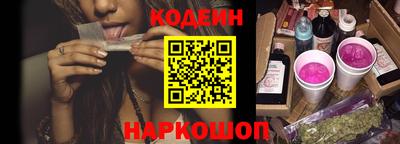 гидра Нарткала