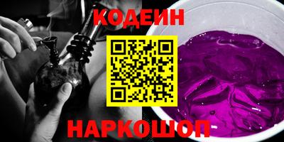 гидра Нарткала