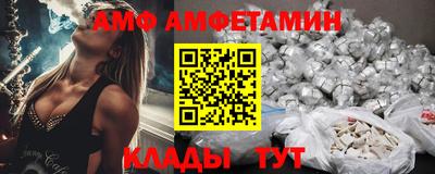 гидра Нарткала