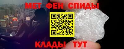 каннабис Новокубанск