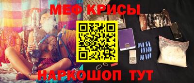 гидра Нарткала