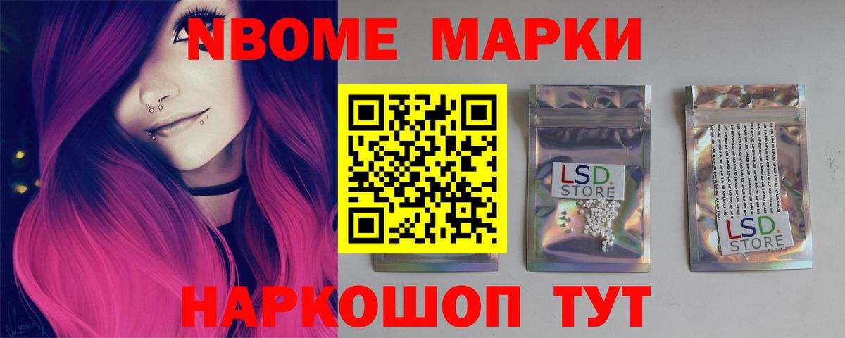 LSD-25 экстази ecstasy  Лсд 25 экстази  Владимир  Вход с VPN 